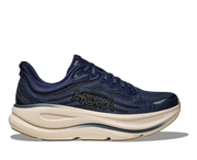 Hoka - Bondi 9 Men's Neutral Road Shoe