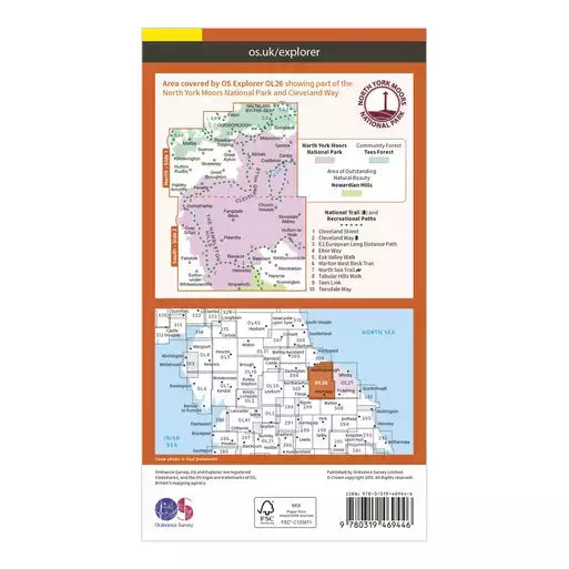 OS Explorer Active Map