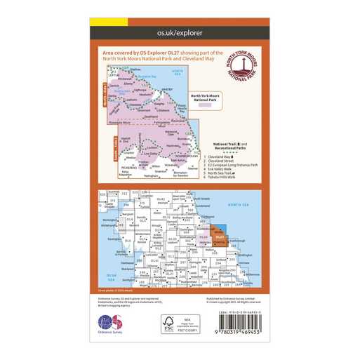 OS Explorer Active Map